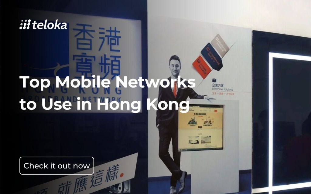 Las mejores redes móviles para usar en Hong Kong
