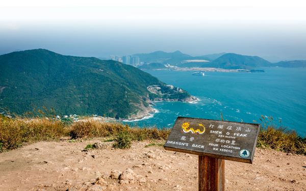 The Dragon's Back is one of Hong Kong’s most popular hiking trails, offering spectacular coastal views of Shek O and the South China Sea. The trail winds along the ridge of the hills, providing a dramatic landscape that feels worlds away from the skyscrapers. It is an accessible outdoor adventure that showcases the surprising natural beauty and rugged terrain that surrounds the city.
