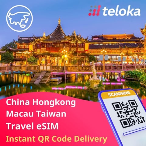 China Hongkong Macau Taiwan eSIM