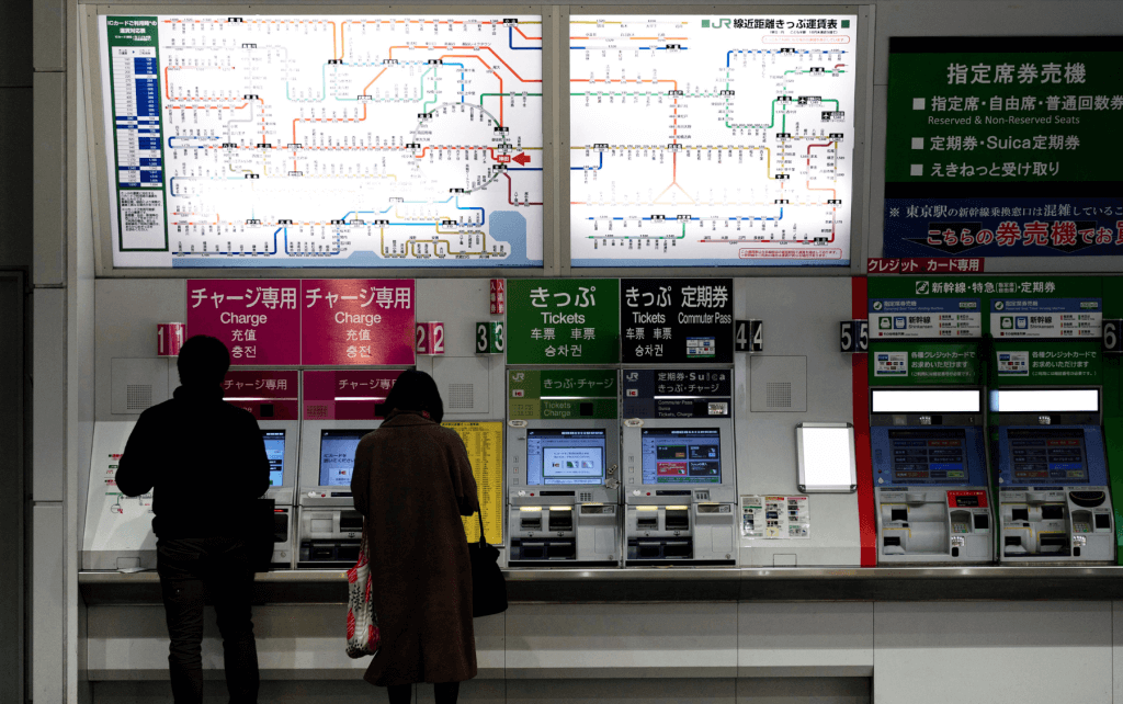 Japans transportsysteem